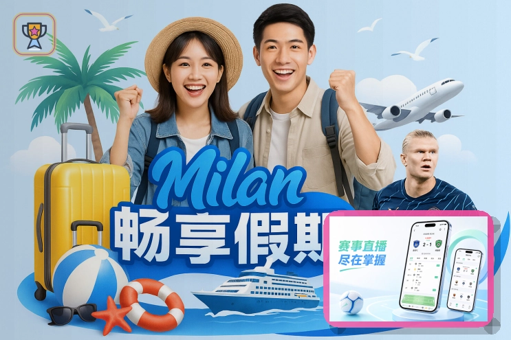 乐动体育综合体育服务平台